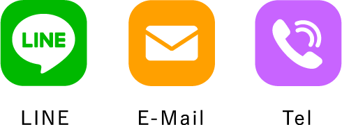 LINE E-Mail Tel