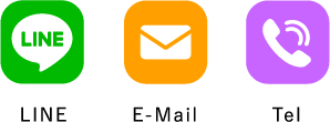 LINE E-Mail Tel